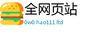 2025新资料免费大全由一肖一码100‰能中多少钱